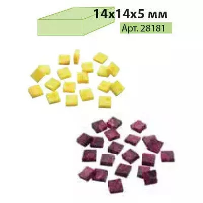 Комплект для кубиков Robot Coupe 14х14х5 мм 28181