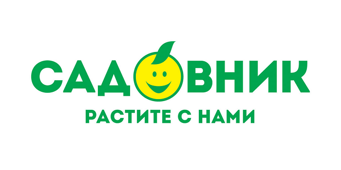 Ооо садовник