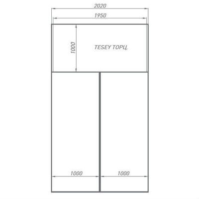 Холодильная горка Brandford Tesey торц.